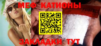 скорость Моздок