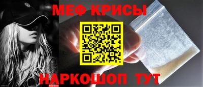 скорость Моздок