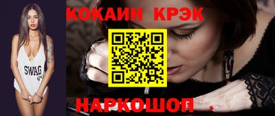 скорость Моздок