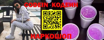скорость Моздок