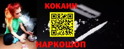 прущий лед Нарткала
