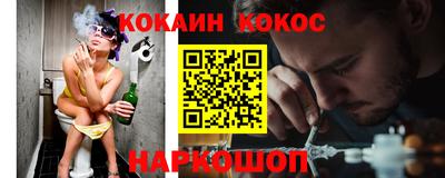 первитин Можга