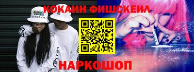 первитин Можга