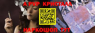 первитин Можга