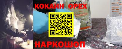 первитин Можга