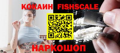 прущая мука Наро-Фоминск