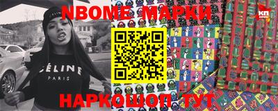 скорость Моздок
