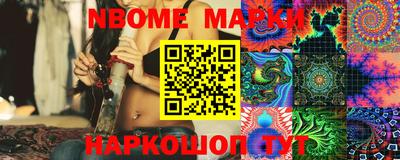 скорость Моздок
