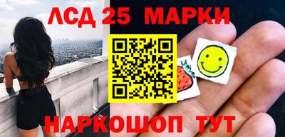 первитин Можга