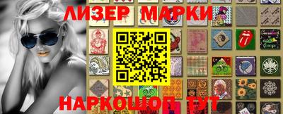 каннабис Можайск