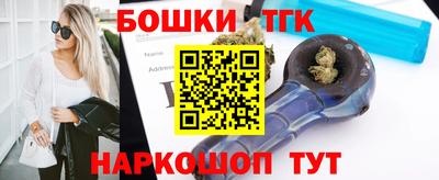 скорость Моздок