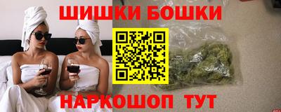 первитин Можга