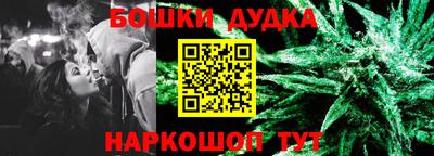 скорость Моздок