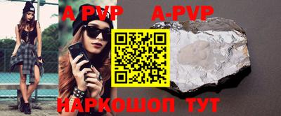 каннабис Можайск