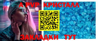 ПСИЛОЦИБИНОВЫЕ ГРИБЫ Нальчик