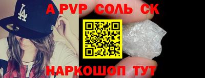 скорость Моздок
