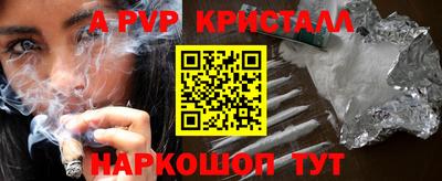 первитин Можга