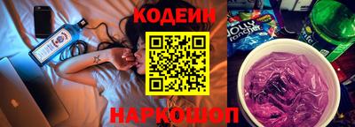 каннабис Можайск
