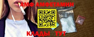прущая мука Наро-Фоминск
