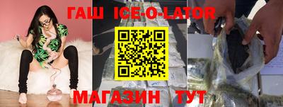 первитин Можга