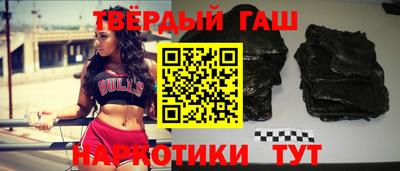 первитин Можга