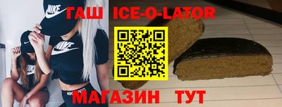 скорость Моздок