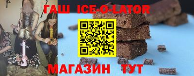 первитин Можга