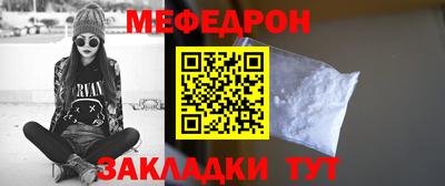 скорость Моздок