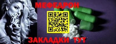 скорость Моздок