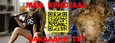 скорость Моздок