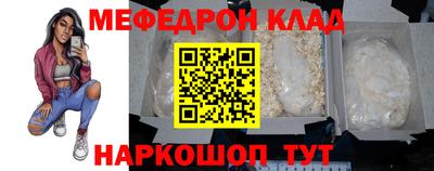 первитин Можга