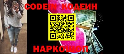 первитин Можга